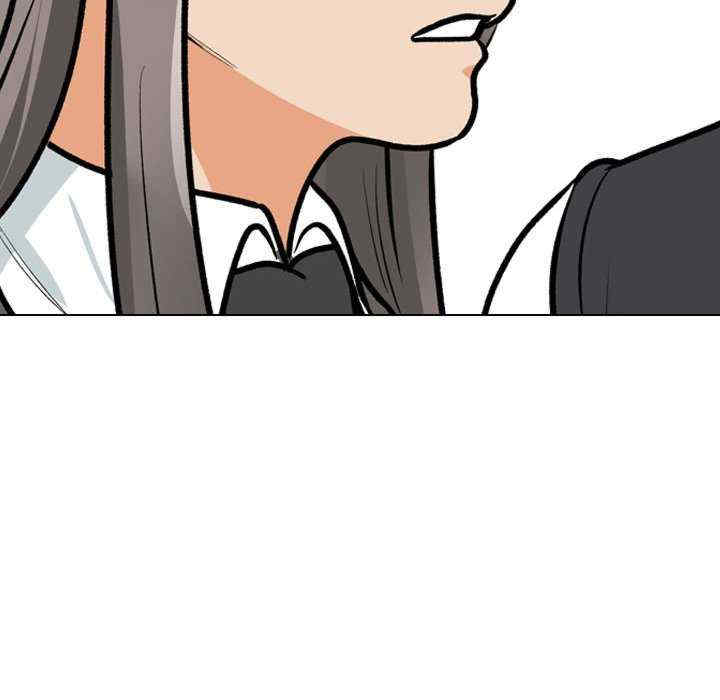 同事换换爱
