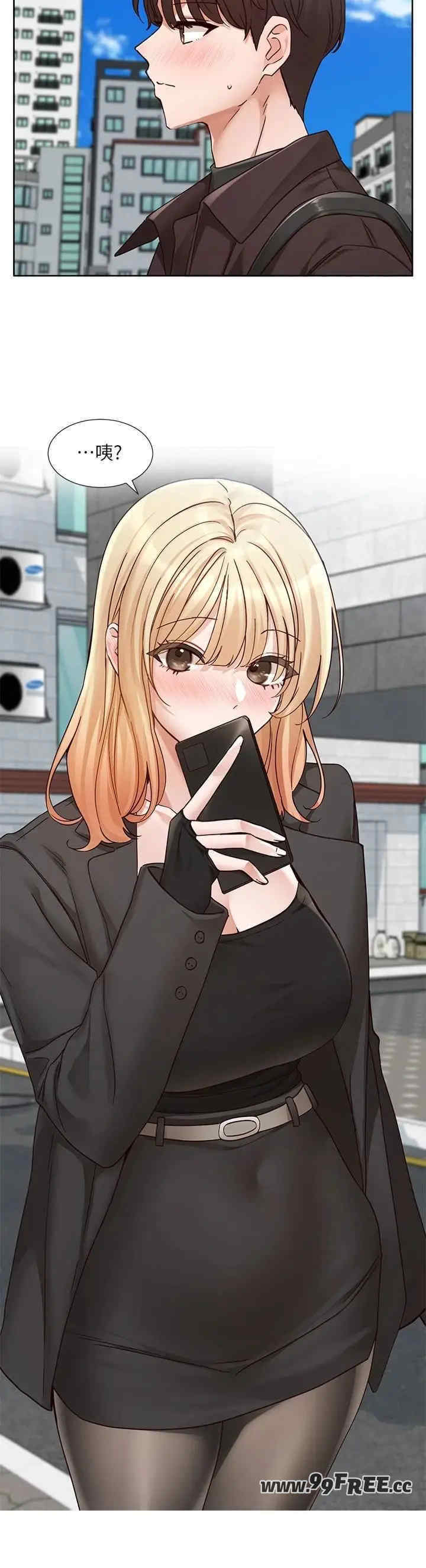 社团学姐