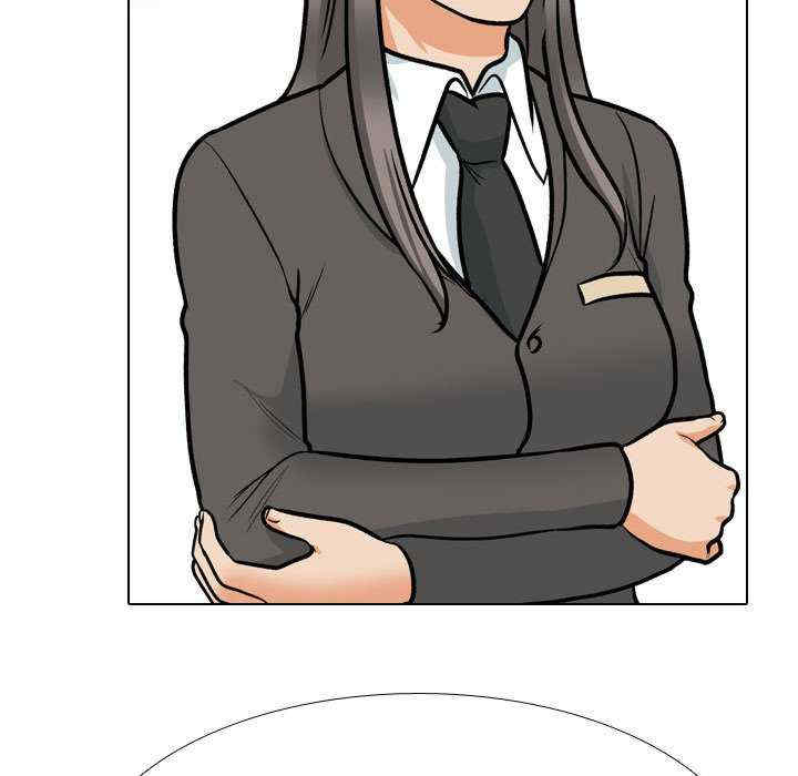 同事换换爱