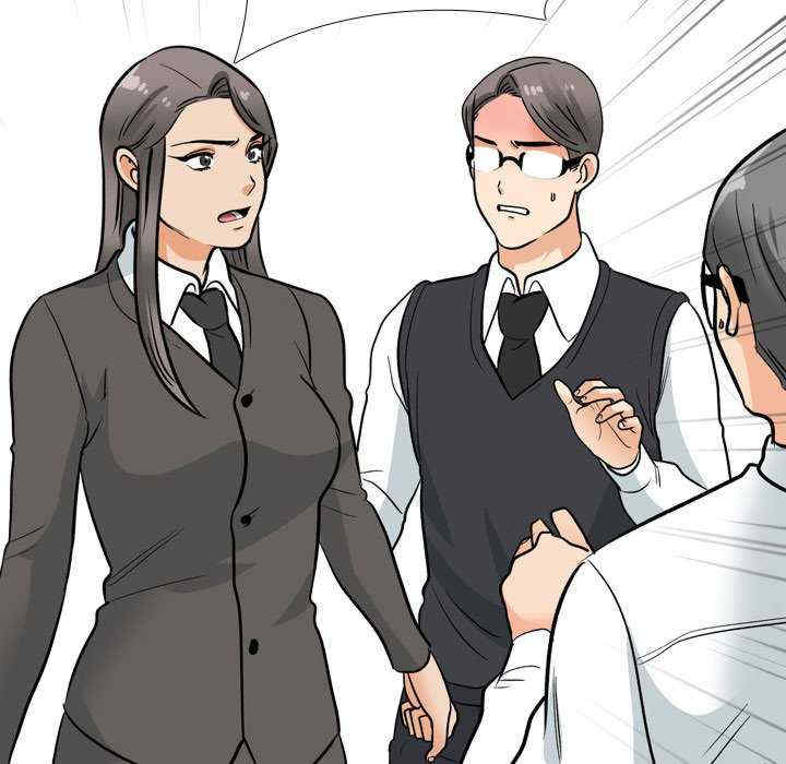 同事换换爱