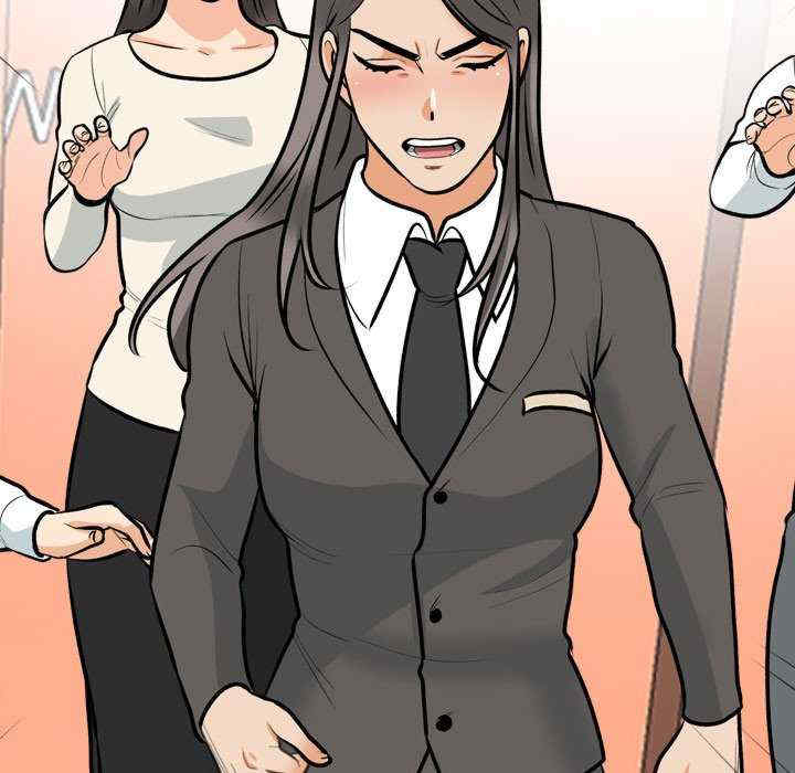 同事换换爱