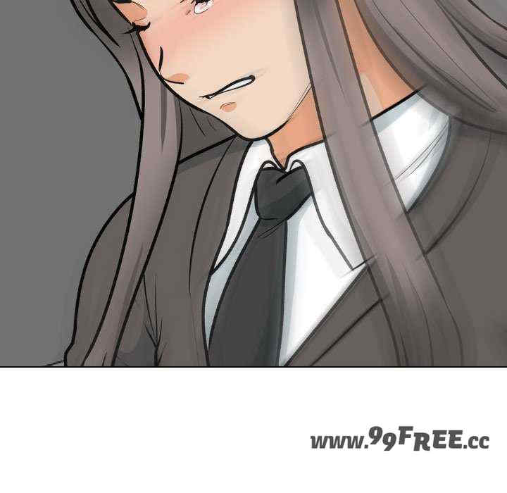 同事换换爱