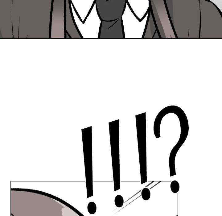 同事换换爱