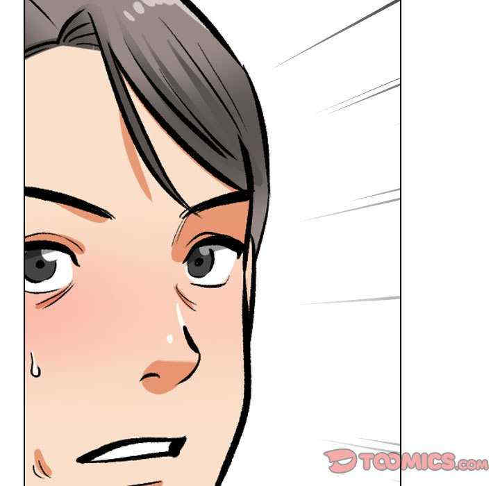 同事换换爱