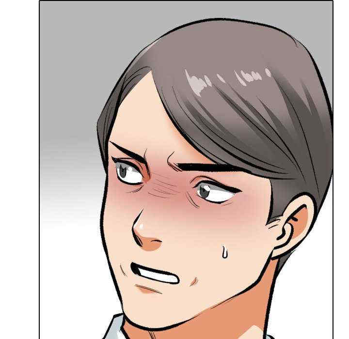同事换换爱