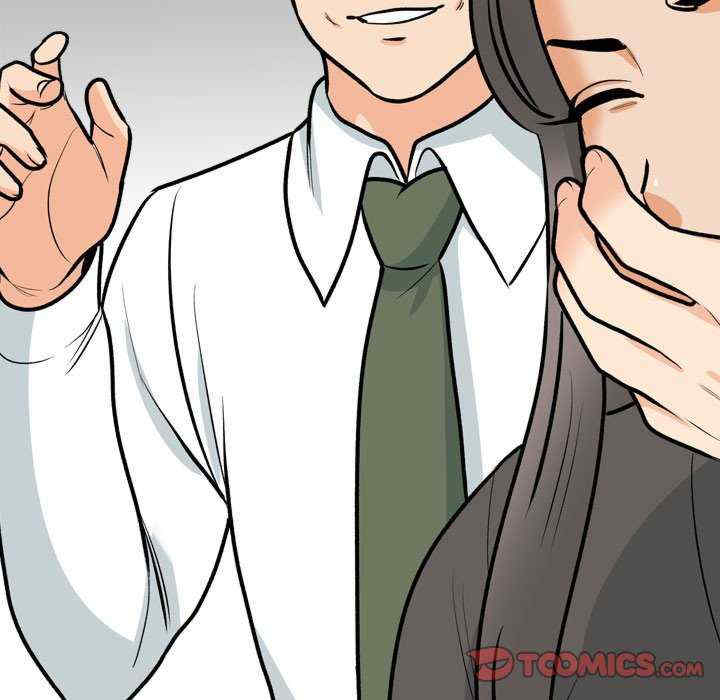 同事换换爱