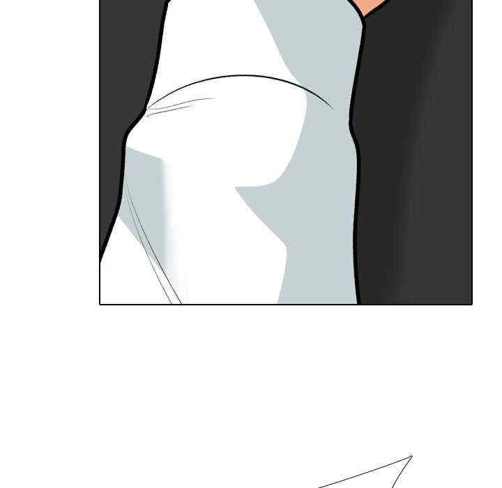 同事换换爱