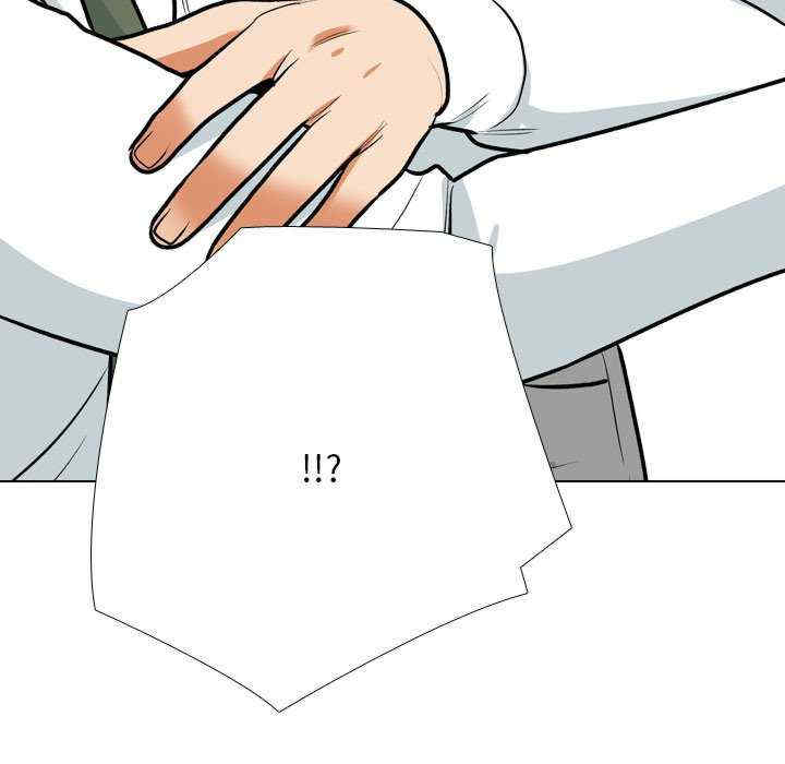 同事换换爱