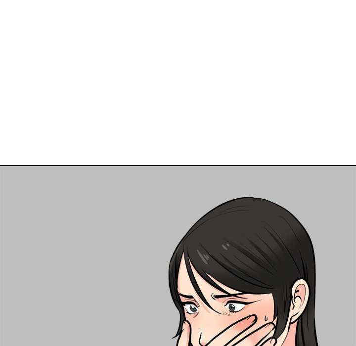 同事换换爱
