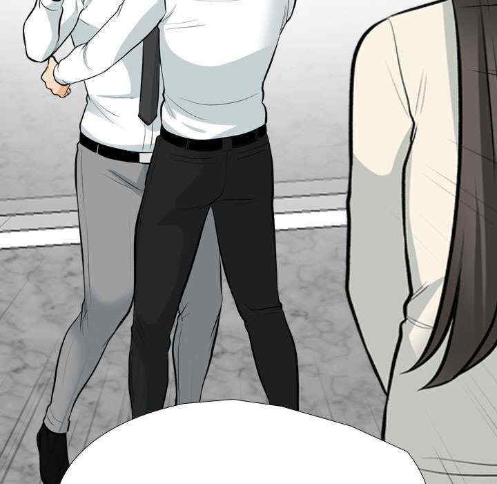 同事换换爱