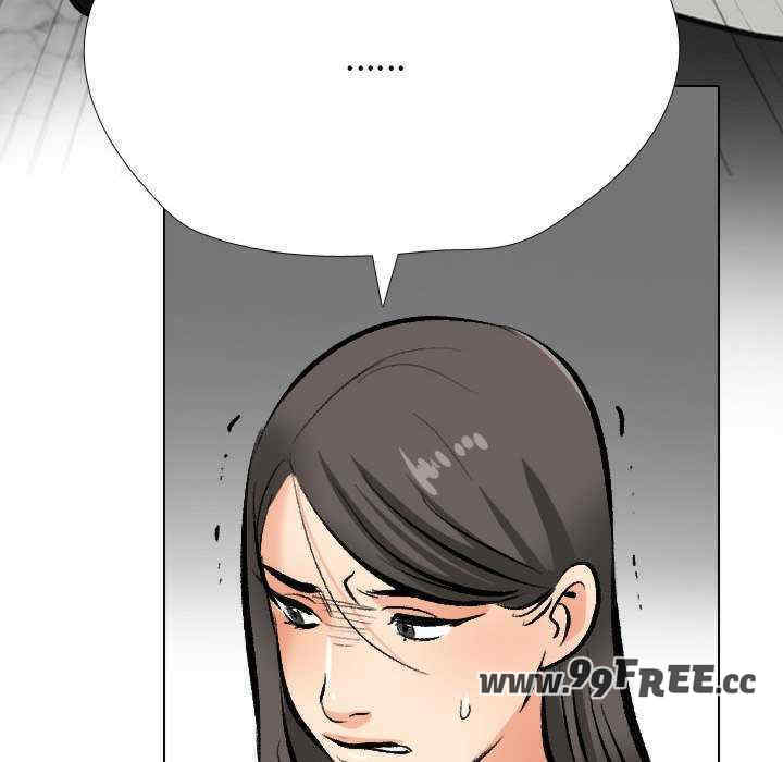 同事换换爱