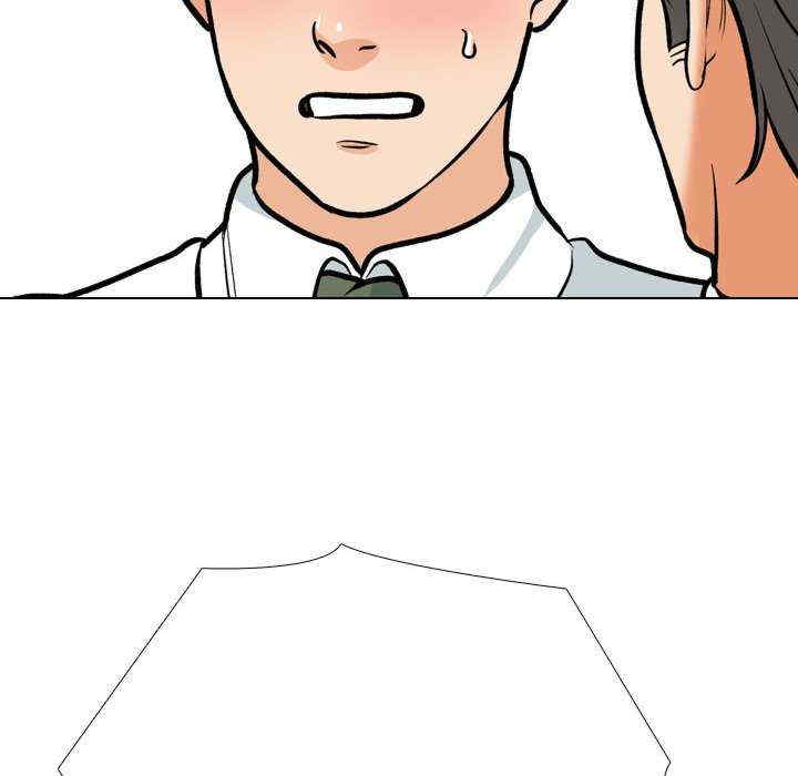 同事换换爱