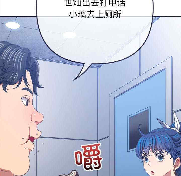 难缠小恶女/恶女勾勾缠