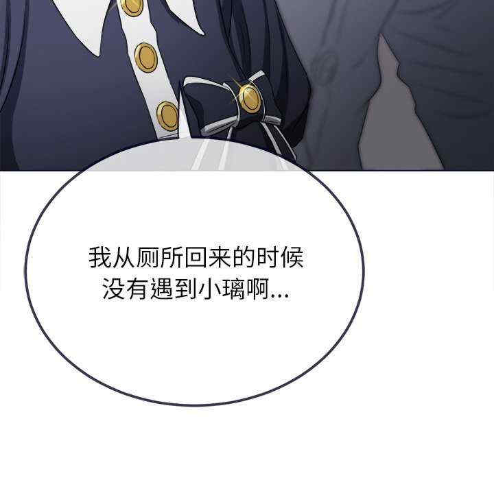 难缠小恶女/恶女勾勾缠