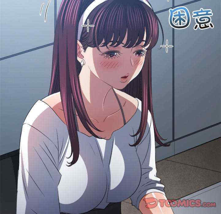 难缠小恶女/恶女勾勾缠