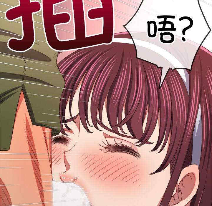 难缠小恶女/恶女勾勾缠