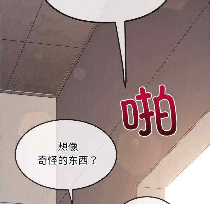 难缠小恶女/恶女勾勾缠