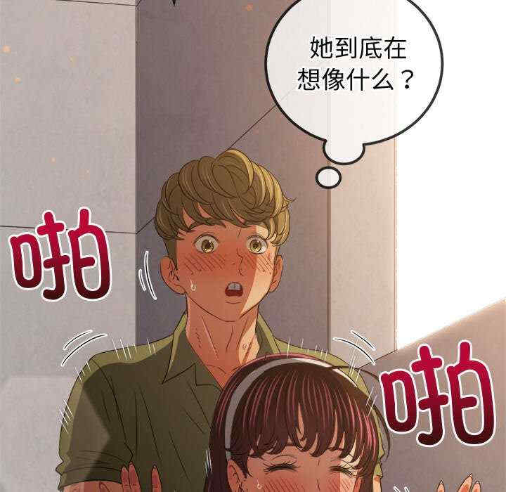 难缠小恶女/恶女勾勾缠