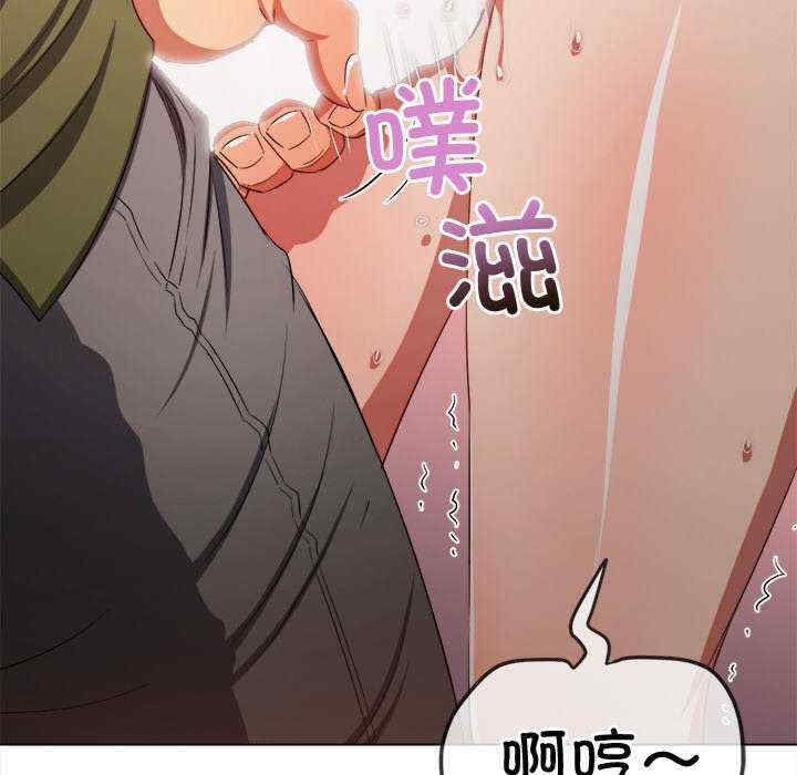 难缠小恶女/恶女勾勾缠