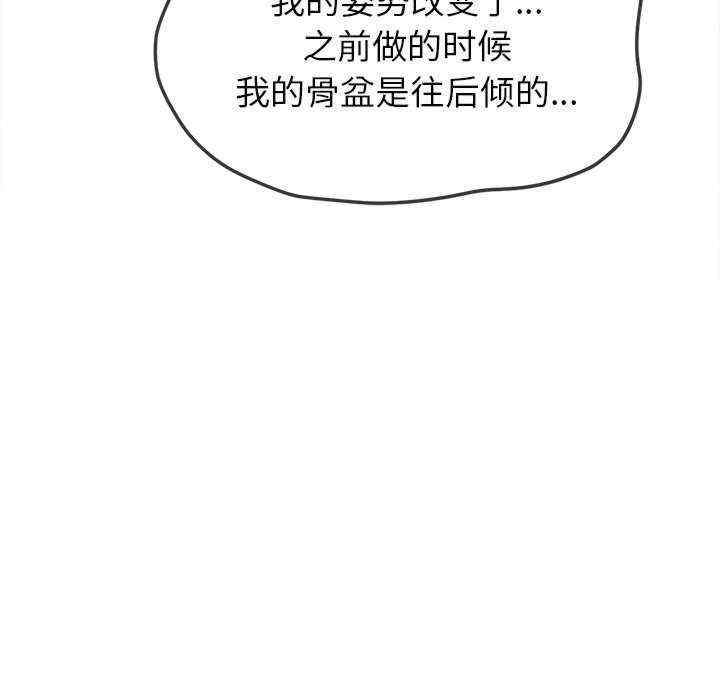 难缠小恶女/恶女勾勾缠
