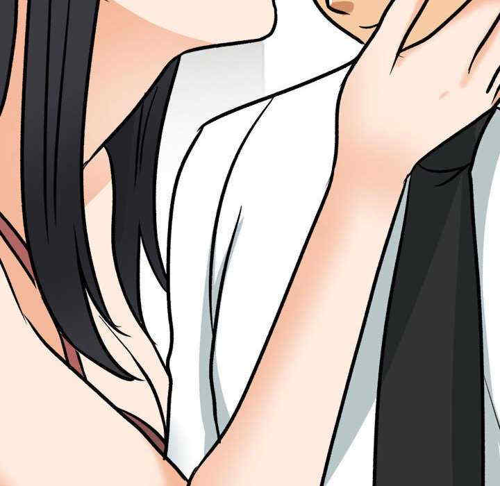 同事换换爱