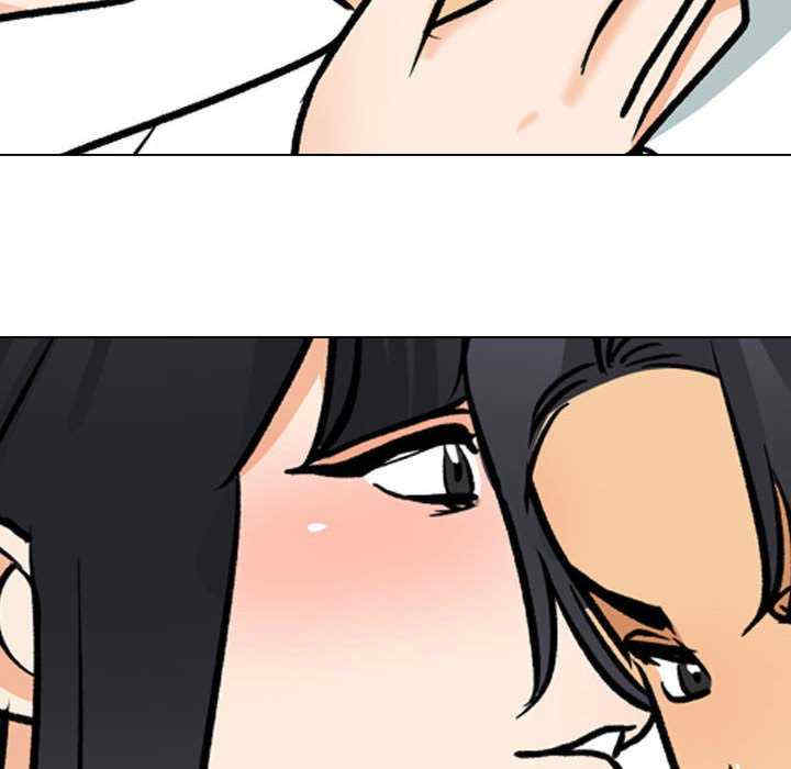 同事换换爱