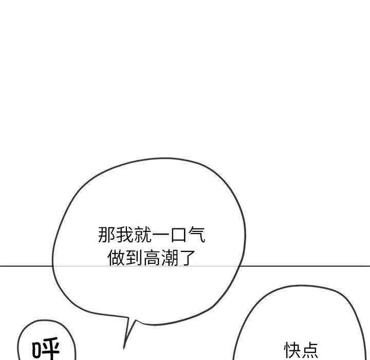 难缠小恶女/恶女勾勾缠