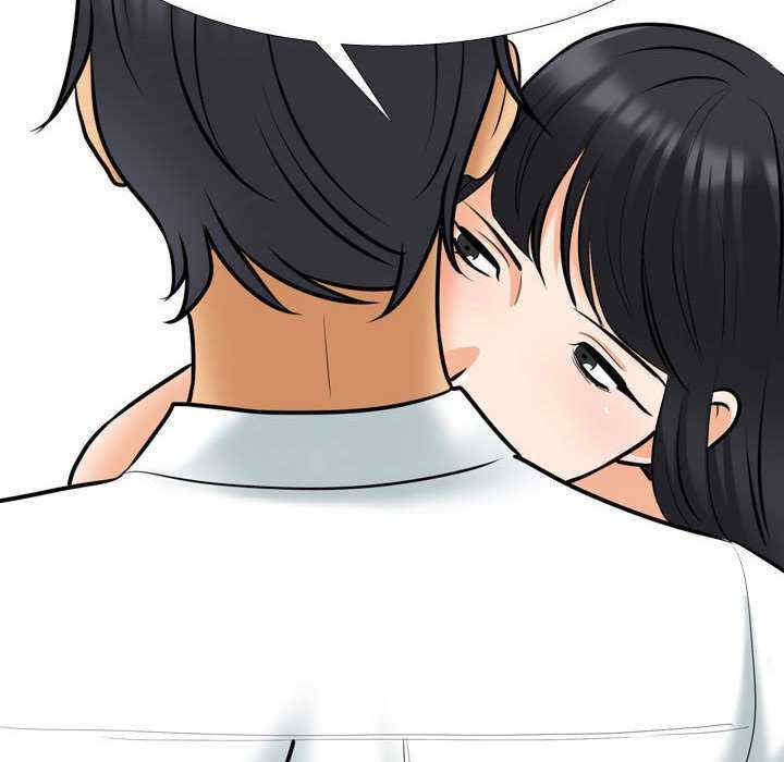 同事换换爱