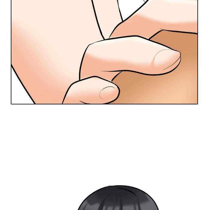 同事换换爱