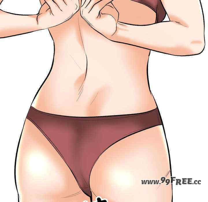 同事换换爱
