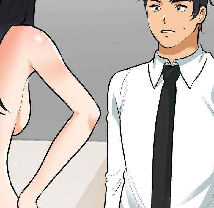 同事换换爱