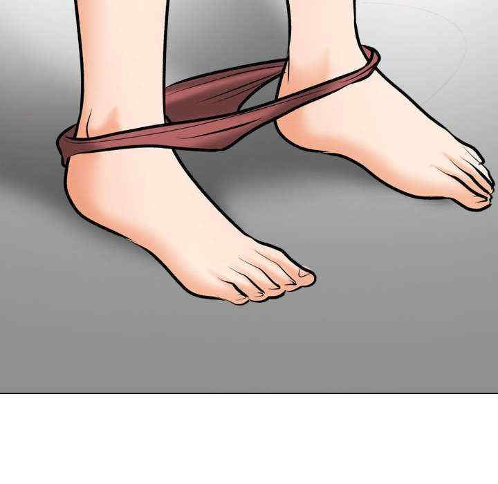 同事换换爱