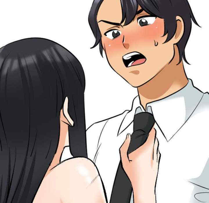 同事换换爱