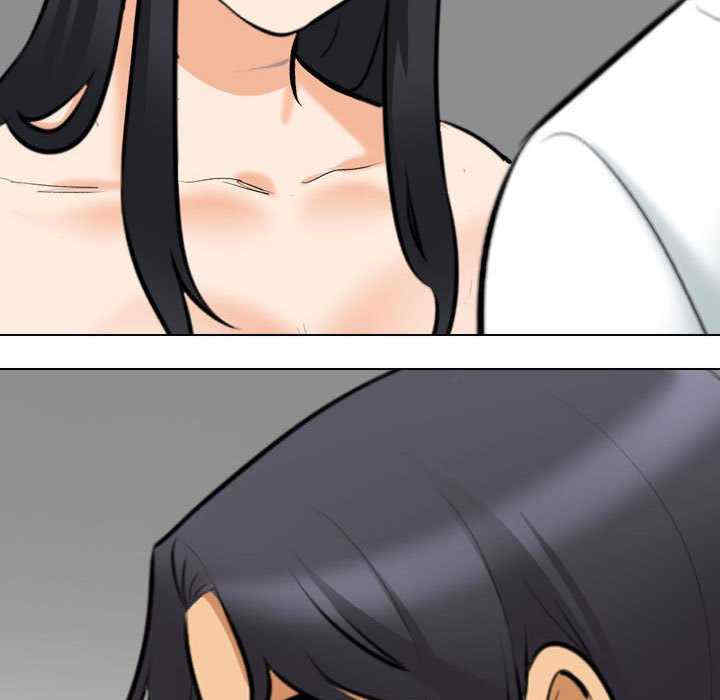 同事换换爱