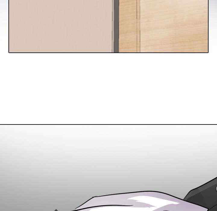 同事换换爱
