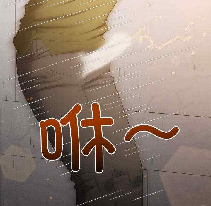 难缠小恶女/恶女勾勾缠