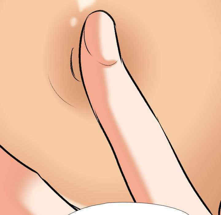 同事换换爱