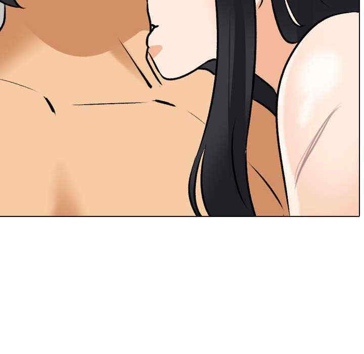 同事换换爱