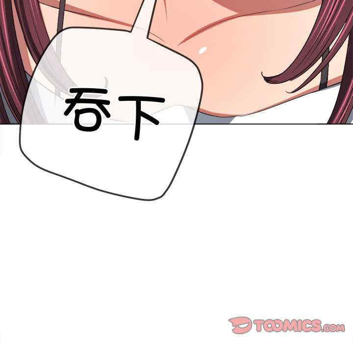 难缠小恶女/恶女勾勾缠