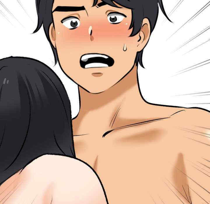 同事换换爱
