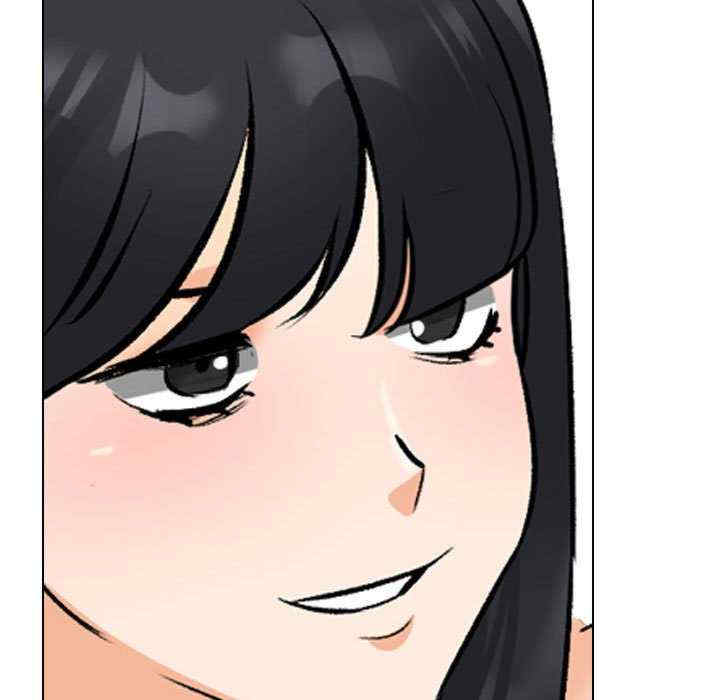 同事换换爱