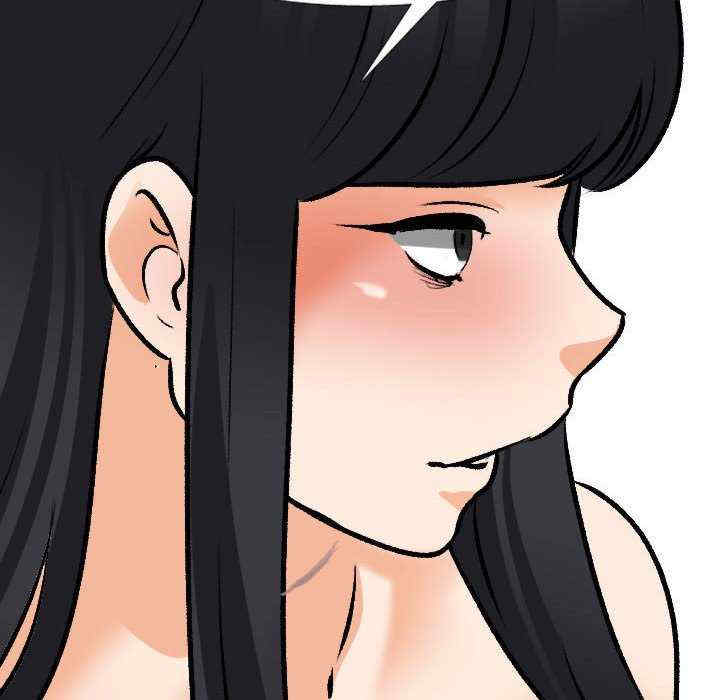 同事换换爱