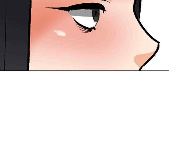 同事换换爱