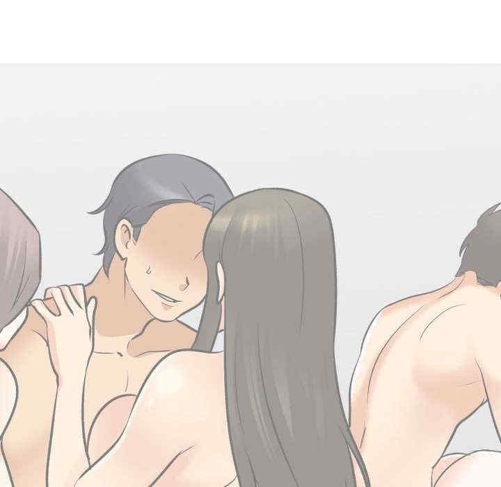同事换换爱