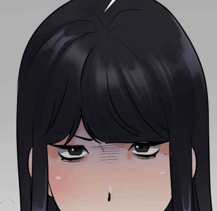 同事换换爱