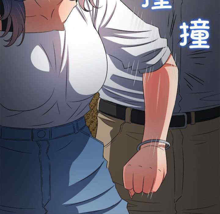 难缠小恶女/恶女勾勾缠
