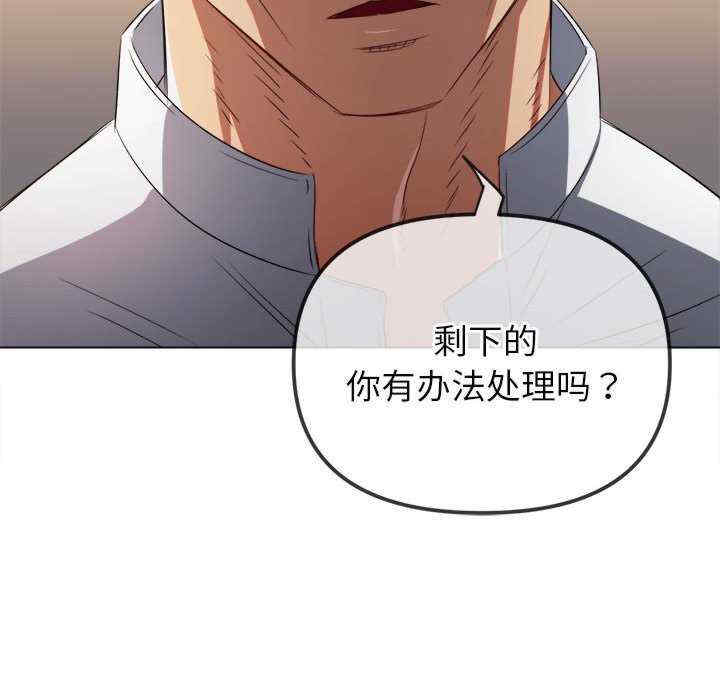 难缠小恶女/恶女勾勾缠