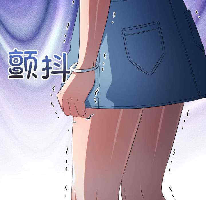 难缠小恶女/恶女勾勾缠