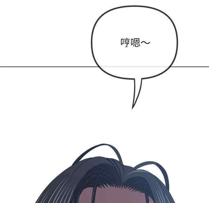 难缠小恶女/恶女勾勾缠