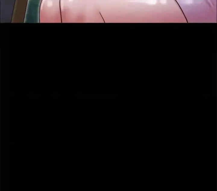 协议换爱(无码版)